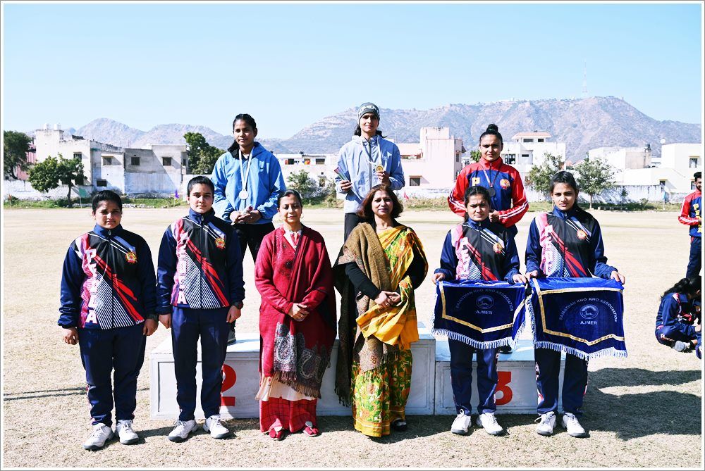 Dayanand college, Ajmer